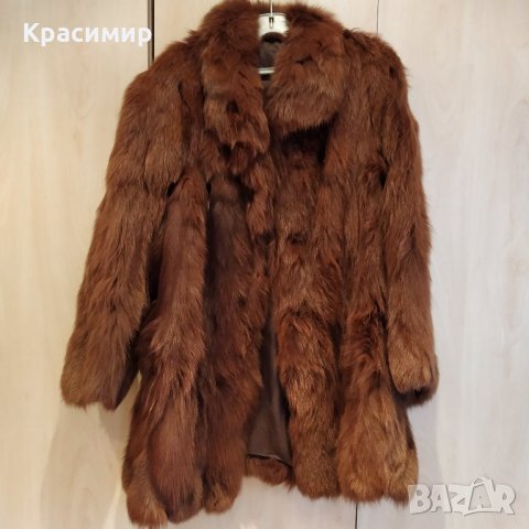 Продавам дамско кожено палто от лисица, снимка 1 - Палта, манта - 23517849