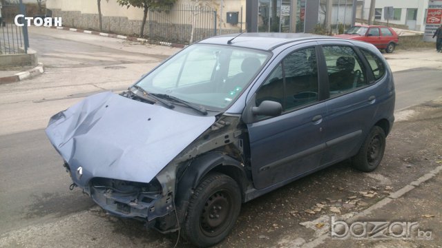 Рено Сценик на части - няколко броя