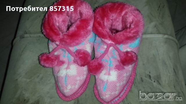 Нови пантофи № 30-32, снимка 12 - Бебешки обувки - 9711193