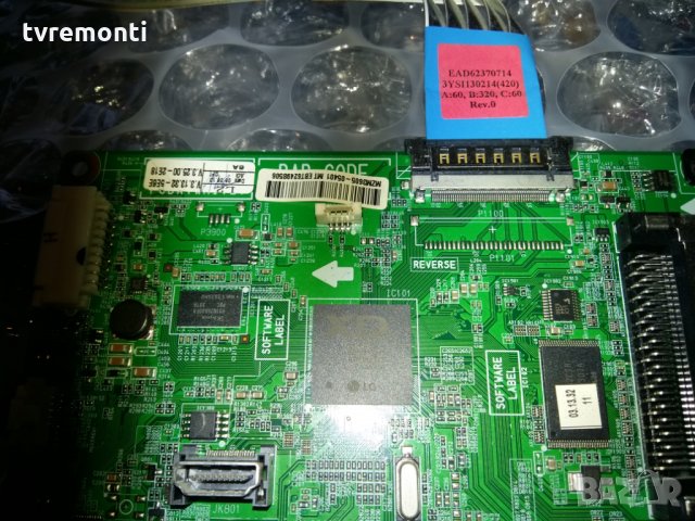 MAIN AV EAX64891403(1.0), снимка 3 - Части и Платки - 22967043