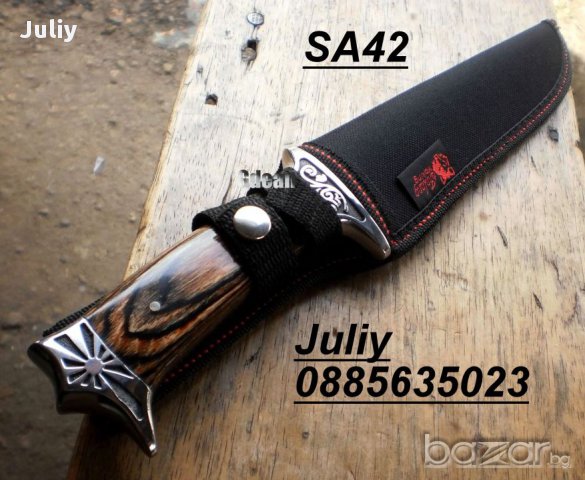 Ловен нож с фиксирано острие COLUMBIA SA42, снимка 13 - Ножове - 11604437