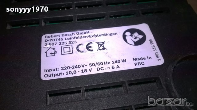 Bosch li-ion profi-комплект-внос швеицария, снимка 13 - Други инструменти - 17433242