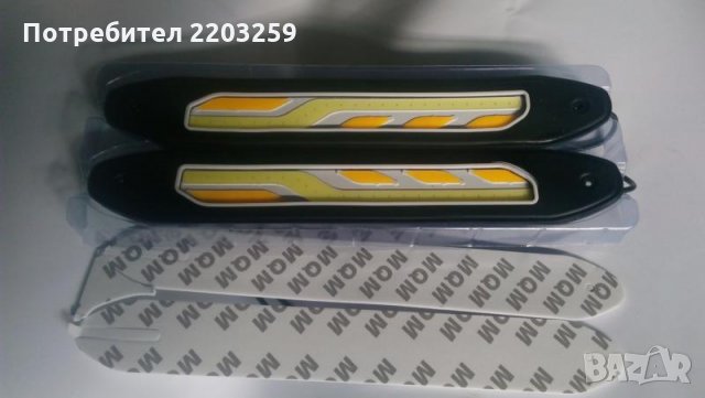 Комплект водоустойчиви дневни LED светлини, снимка 2 - Аксесоари и консумативи - 24386951