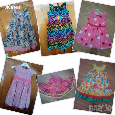 Роклички за лятото 4-5-6