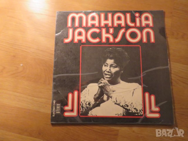 Грамофонна плоча Махалия Джаксън, Mahalia Jackson - притежавайте плоча на тази голяма вокална певица, снимка 1
