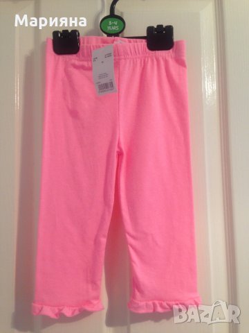 нов клин за момиче 3-4год, снимка 5 - Детски клинове - 25841662