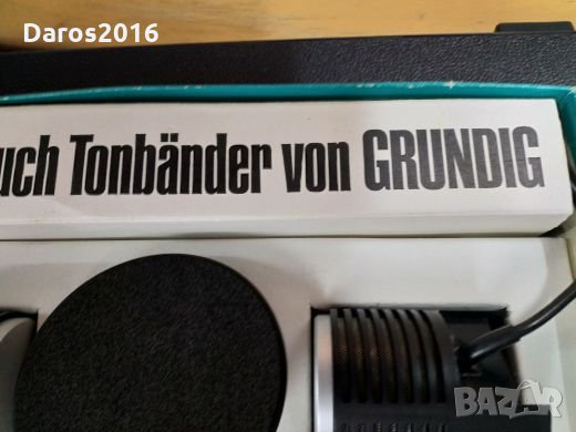 Микрофон Grundig, снимка 5 - Антикварни и старинни предмети - 21723481