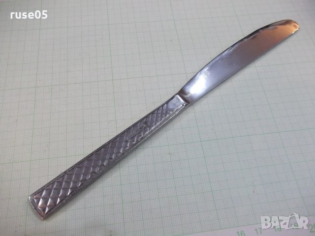 Нож приборен съветски от соца - 1, снимка 6 - Прибори за хранене, готвене и сервиране - 22589534