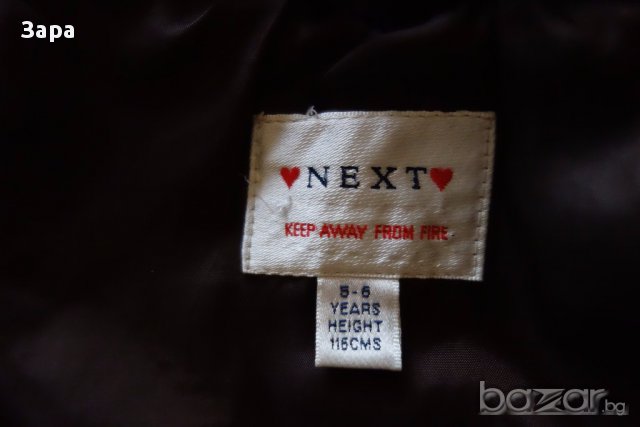 яке Next, 5-6г за момиче, снимка 4 - Детски якета и елеци - 16323238