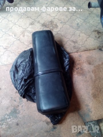 продавам части за пиаджо чао, снимка 3 - Мотоциклети и мототехника - 22906533