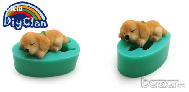 3D спящо малко кученце Куче силиконов молд форма за декорация торта фондан шоколад гипс сапун, снимка 1 - Форми - 19265067