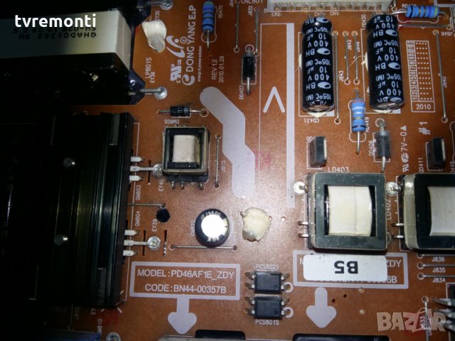 Power Supply BN44-00357B, снимка 2 - Части и Платки - 23272437