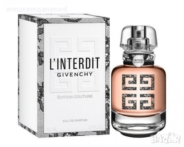 Парфюм, алтернативен на "Givenchy L'Interdit" 50мл., снимка 1 - Дамски парфюми - 25227784