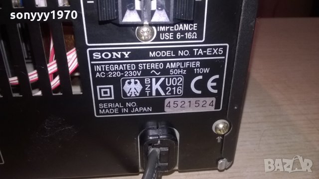 sony ta-ex5-made in japan-внос швеицария, снимка 10 - Ресийвъри, усилватели, смесителни пултове - 23279940