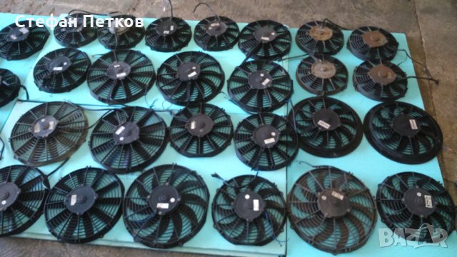 Продавам вентилатори втора употреба.Всички са проверени и работещи., снимка 4 - Части - 23259974