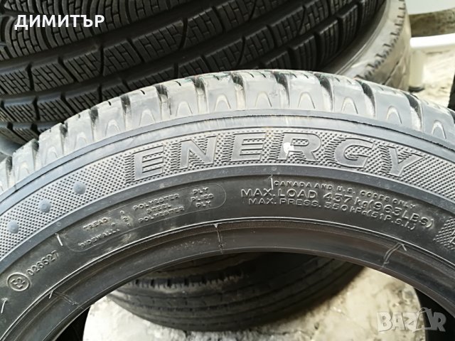 2бр. НОВИ летни гуми MICHELIN 165 65 14 , снимка 4 - Гуми и джанти - 22522210