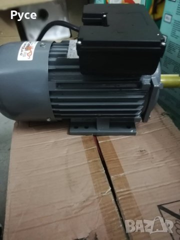 Електромотори, монофазни електродвигатели 1,1KW; 2,2KW; 3KW, Гаранция, Директен внос!, снимка 2 - Електродвигатели - 21199418