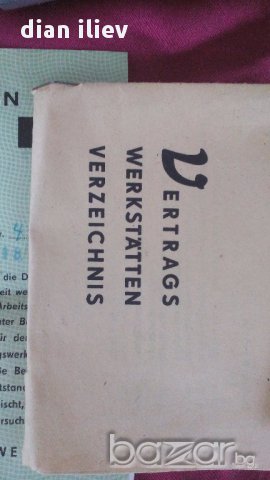 стара самобръсначка-комет,гдр, снимка 3 - Антикварни и старинни предмети - 13885058