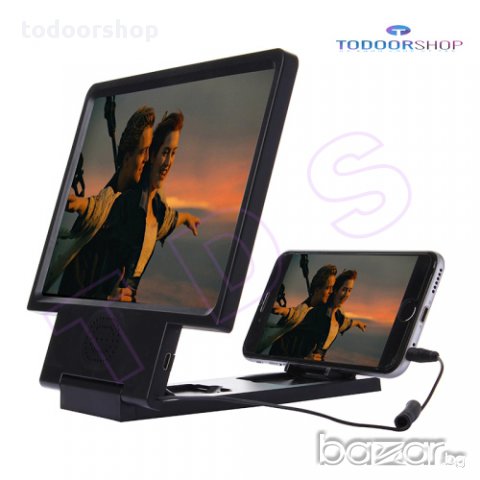 Увеличаващ екран за мобилни телефони, снимка 2 - Калъфи, кейсове - 12559189