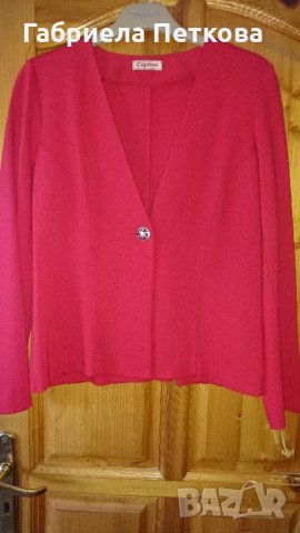 Сако на "Daphne" 