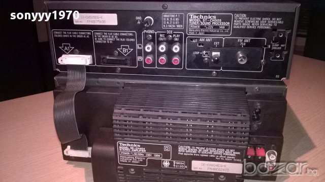 Technics-amplifier+tuner /procesor/preamp-внос швеицария, снимка 9 - Ресийвъри, усилватели, смесителни пултове - 12856131