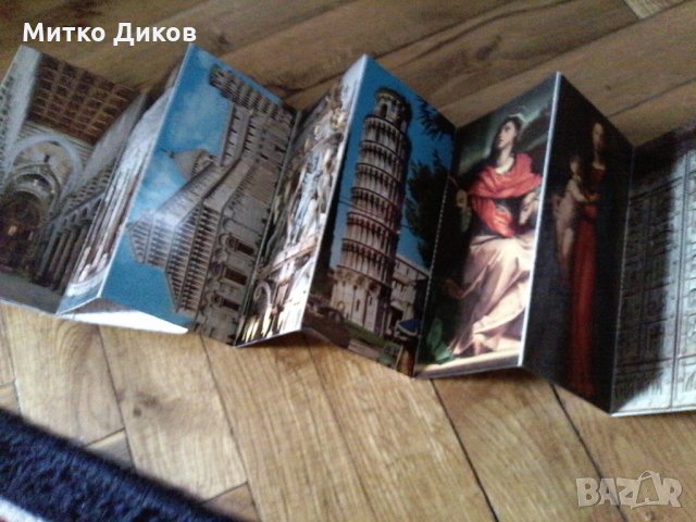 Картички Неапол-Пиза-Венеция стари комплект, снимка 10 - Колекции - 23021393