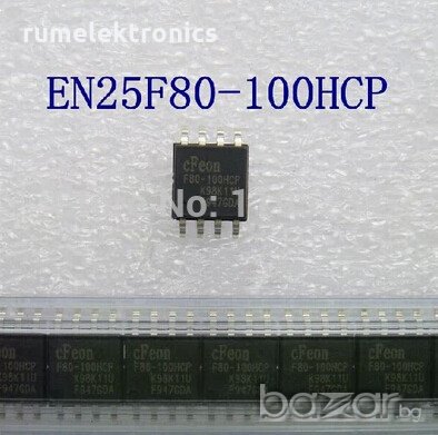 EN25F80-100HCP, снимка 1 - Друга електроника - 19646702