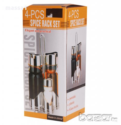 НОВО!!! ОЛИВЕРНИК 2 БР. + 2 СОЛНИЦИ