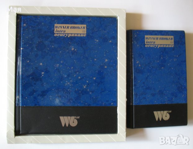 Луксозен работен бележник и визитник