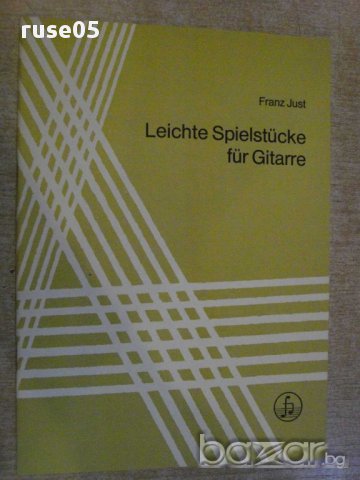 Книга "Leichte Spielstücke für Gitarre-Franz Just" - 24 стр.