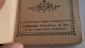 Някакво джобно книжле от 1924г, снимка 6