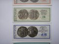 български пощенски марки - старобългарски монети 1970, снимка 3