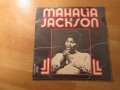 Грамофонна плоча Махалия Джаксън, Mahalia Jackson - притежавайте плоча на тази голяма вокална певица, снимка 1
