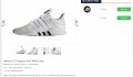 Adidas Originals EQT SUPPORT ADV, снимка 4