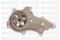 Водна помпа Metelli 24-0486 за TOYOTA / Тойота и VW / Фолксваген, снимка 6