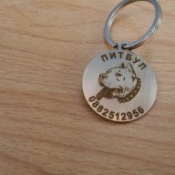 Нови стоманени медальони за кучета с име и телефон - 2, снимка 9 - За кучета - 17354793