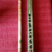 стар голям молив „Великан”, снимка 1 - Ученически пособия, канцеларски материали - 19867089