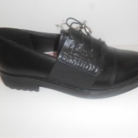 Дамски обувки 5673, снимка 1 - Дамски ежедневни обувки - 22770822