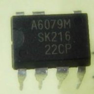 STR-A6079M, снимка 1 - Друга електроника - 17885550