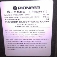 Pioneer s-p550/8ohms/2Х60watts-2 броя-внос швеицария, снимка 14 - Тонколони - 12850335