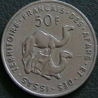 50 франка 1970, Афар и Иса, снимка 1 - Нумизматика и бонистика - 26015328