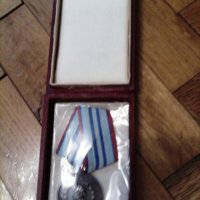 Медал с кутия за 15години вярна служба в МВР, снимка 1 - Колекции - 20845709
