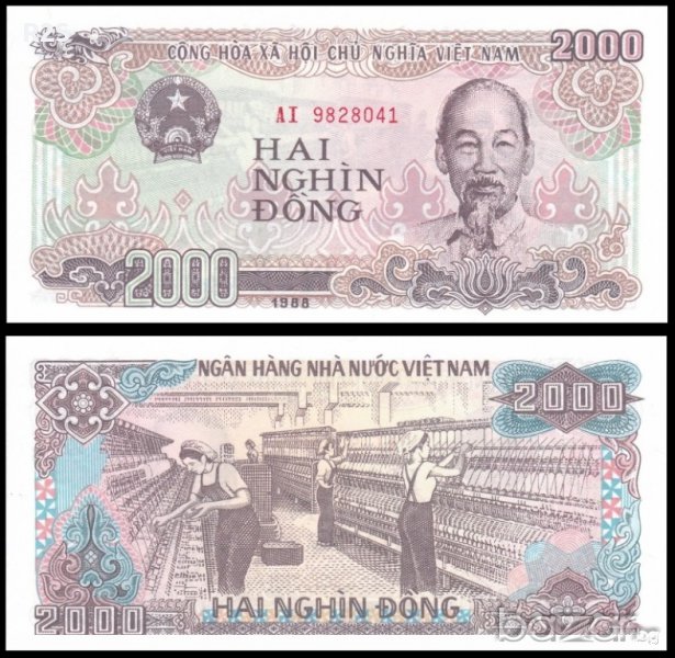 ВИЕТНАМ VIETNAM 2 000 Dong, P107, 1988 UNC, снимка 1