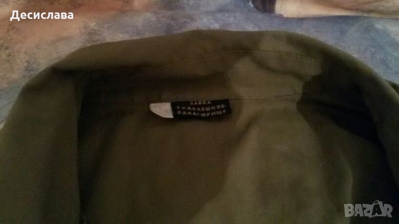 Войнишка куртка –риза , снимка 1