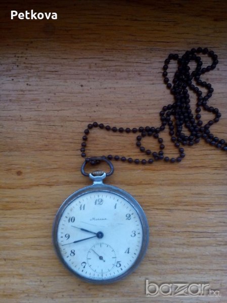 Джобен часовник, снимка 1