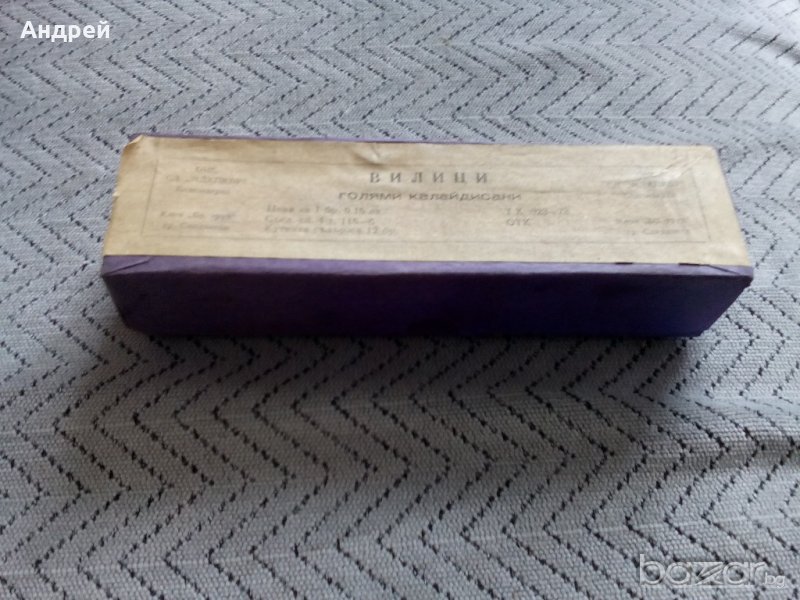 Кутия от вилици #2, снимка 1