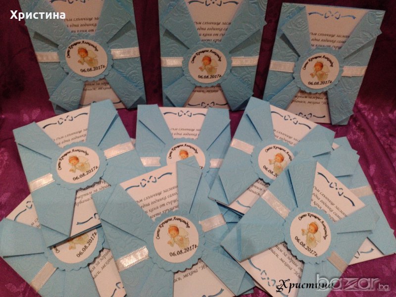 Покани за кръщене с ангелче за момче - покана кръщене "Въртележка" в синьо, снимка 1