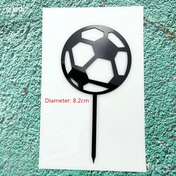 Футболна топка голяма твърд Акрил черен топер украса табела за сватбена сватба торта, снимка 1