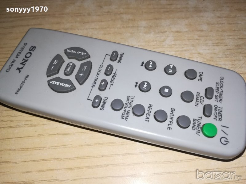 sony remote audio-внос швеицария, снимка 1