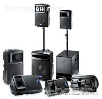 Озвучаване, снимка 1